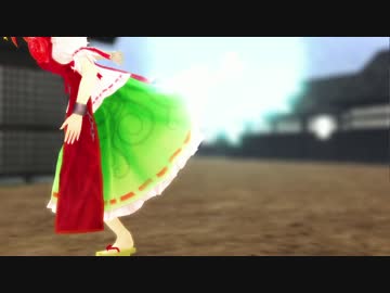 【東方MMD】幻想郷の非々日常
