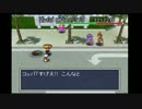 〈風来のシレン2〉最果てへの道をクリアすると…？