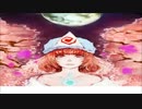 【例大祭14】 東方異幻想（下）【XFD】