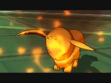 [ポケモンSM]ポケモン界を救うためのキノミストレート 43