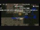 布団ちゃんの 風来のシレン part49【2017/05/05】
