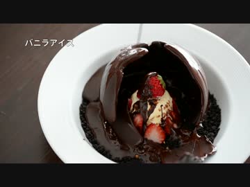 チョコレートボール・オレオグラウンド【お菓子作り】