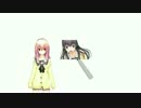 金属バットに刺されるAOI姉貴
