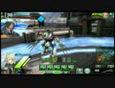 【EX2】ブラスト解体記録　その69