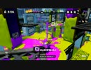 【実況】splatoonを超超楽しむ。part26  カーボンローラー