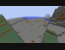 【Minecraft】整地厨が整地中 S2 Part5 前編【ゆっくり実況】