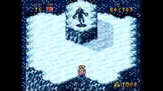 【天地創造】スーファミ黄金期の意外に知られてない神ゲー【実況】Part10