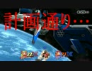 仲良死