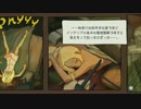 【2人実況】はげがちゃぱつにGRAVITY DAZEをやらせたら③