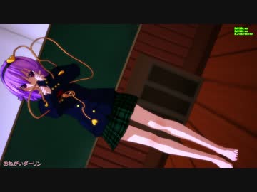 【MMD】成長ブレザー制服さとり様にお願いされる動画【スマホ推奨版】