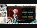 【2017春イベ】海防艦３隻＋神威で攻略【E5甲ラスダン】