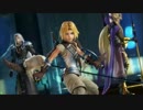 DFFACジタン　垂れ流し第11弾ミスリル