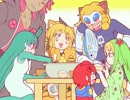 【特撮】『北川怪獣アパート』第２６７話【漫画】