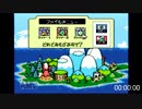 ヨッシーアイランドany% warpless RTA 1:43:33