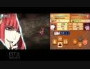 ファイアーエムブレムif　白夜王国　実況　その２０