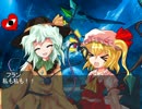現代入り【幻想鍵設録】√Ｂ８話