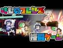 けものフレンズ格闘ゲーム制作状況4アライさん