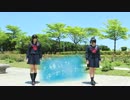 【あき✡xみゅか】大嫌いなはずだった。踊ってみた【Mystëric】