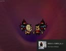 LISA the Painful #33