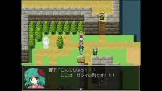 東方鉄伝説　～ブロントクエスト～　part2