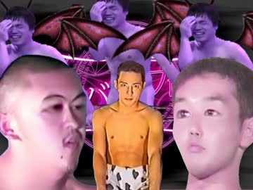 ああ逃れられない！（淫魔）