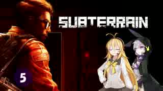 【VOICEROID+実況】火星サバイバー part5【SUBTERRAIN】