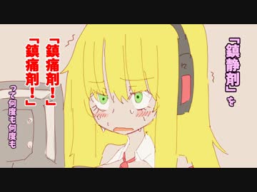 【Bloodborne】ガンスリンガーゆかりが行く初見銃縛り#26