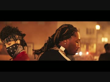Future - Mask Off