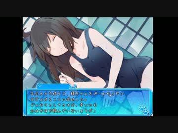世界一難しいギャルゲやります。5