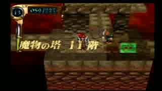 生放送アーカイブ「アザーライフアザードリームス」に挑戦！part13