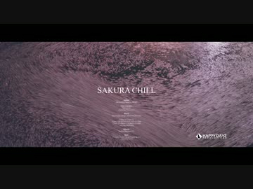 SAKURA CHILL