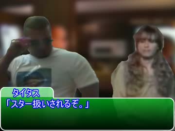 恐怖！キノコ男のクトゥルフ part1