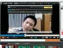 ニコニコ生放送機能一時停止処分の予測！！　ウシシ（生放送主）