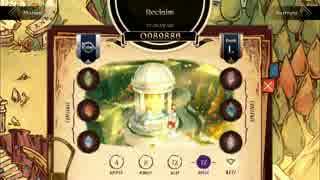 【Lanota】Reclaim Master 12【譜面確認動画】