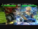 【三国志大戦4】呉4枚デッキ大戦日記 part25 【三品中位】