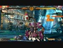 ヘヴォ2016　GGxrd REVELATOR part2