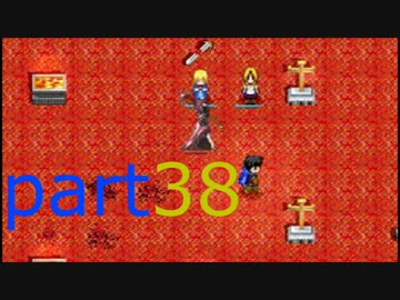 elona初心者と少女と騎士のにぎやか3人旅 part38