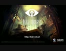 LITTLE NIGHTMARES-リトルナイトメア-僕の考察と皆様に考察を促す動画