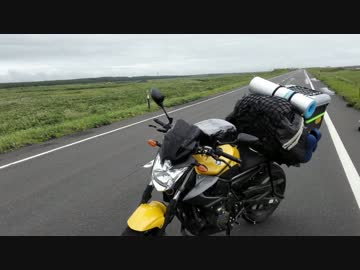 【XJ6】ちょっと日本一周行ってくる・16日目【北海道】