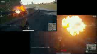 PUBG 車両花火師