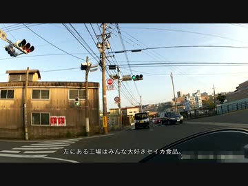 ひとりでとことこツーリング　番外編03　～鹿児島市唐湊～