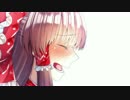 【幻想入り】東方邪宝伝＆霊桜夢　ダイジェスト風MAD【完結記念】