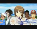 アイドルマスター　萩原雪歩　とある小国のお姫様が(ry