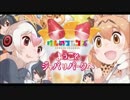 【全部俺】ようこそジャパリパークへ　フルコーラス【歌ってみた】