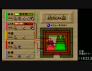 シレン２黄金城TA　4時間01分08秒　その3