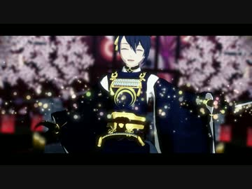 【MMD刀剣乱舞】極楽浄土+寸劇【三日月宗近'ｓ】