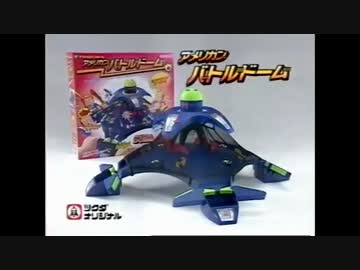 迫真！セイシュンの食卓部！その５５【米の裏技・２】