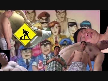 太い、太い、太いちんぽがおまんこに入っちゃったぁ！
