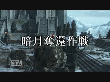 【ダークソウル３】太陽オブザデッド劇場版4/4【ゆっくり実況】