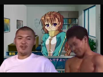 女子プロレス経営者と化した先輩.mp18